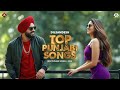 Punjabi Love Songs 2026 Latest Heartfelt Romantic Hits Playlist Best Punjabi Romantic Songs 2026