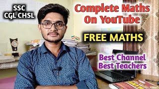 SSC CGL CHSL Maths Complete Course Free | Best Youtube Channel | Best Teachers | Maths Strategy |
