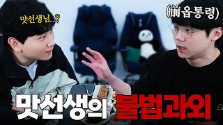 유튜브 썸네일