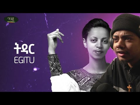 Igitu Tidar Reaction video. RAS JAHNNY REACTS 😂