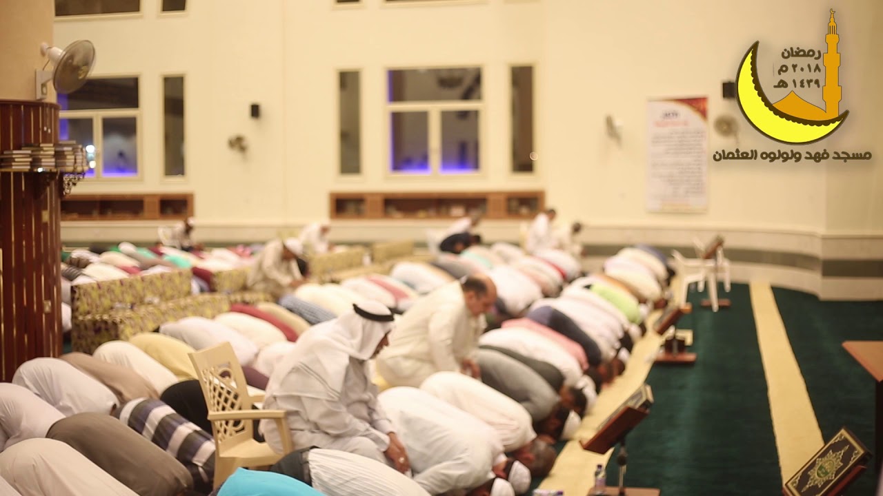ليلة ٢٦ رمضان صلاة التروايح القارئ محمد رواش