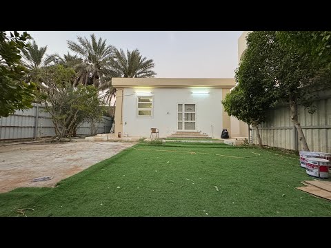 صورة مصغرة لفيديو العقار