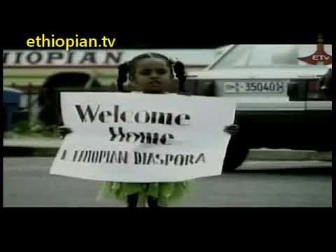 New  Ethiopian music 2020 Alex olompya በሰማይ በምድር 2020