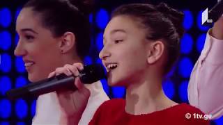 Tamar Edilashvili &amp; The Quintessence   Ranina