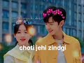 Choti Jehi Zindgi Nu Khul Ke Jivange Lofi Song Explore Reverb Trending Viral