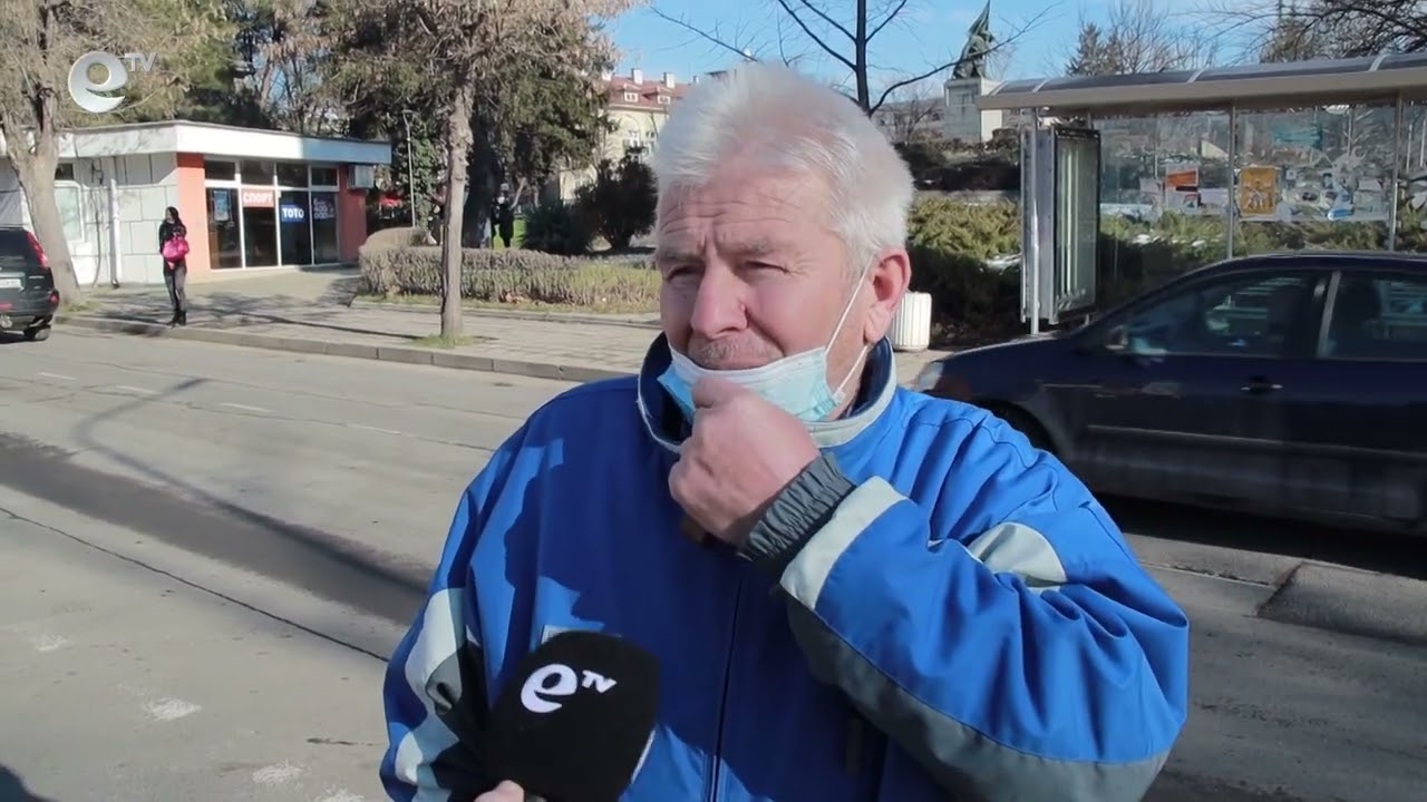 В Кърджали ще стартира "Синя зона", която ще обхване 31 улици в централната част на града
