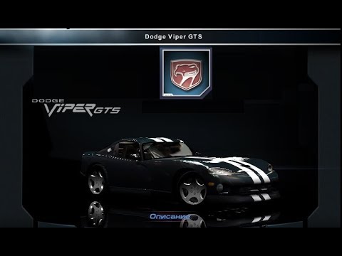 Tournament with 3 races on the sport car DODGE Viper GTS