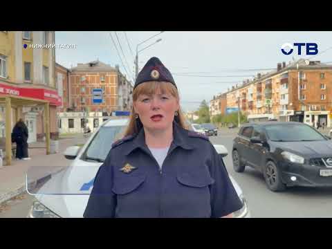 Из автобуса на ходу выпали 35‑летняя женщина и её 5‑летний сын