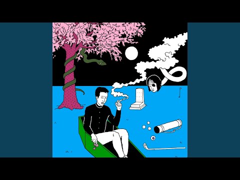 Sakura (Genji Monogatari)