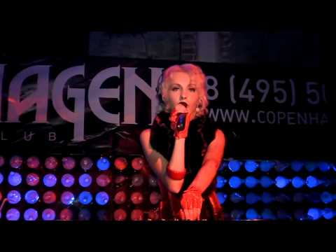 Dj Salamandra - Live at Planetarium @ Copenhagen Club