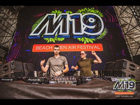 DLX Music & Bassbeatz    Live On Mácháč Festival 2019  MAIN STAGE