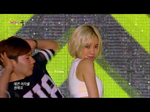 효민 - 나이스 바디, Hyomin - Nice Body (feat. Sungmin of SPEED) [2014 희망콘서트]