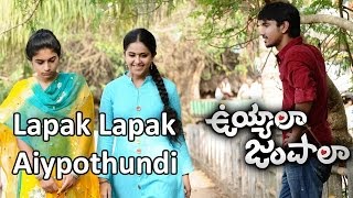Lapak Lapak Aiypothundi song artwork