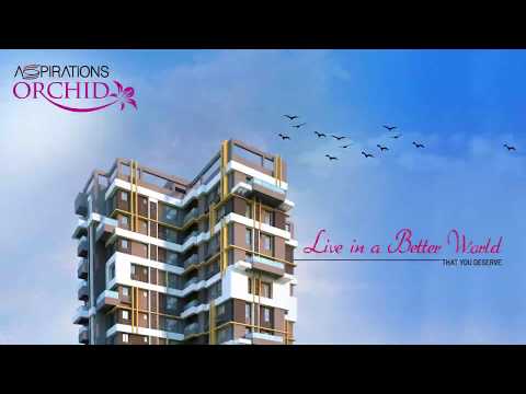 Aspirations Orchid Project Tour 1