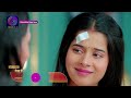 Kaisa Hai Yeh Rishta Anjana | 13 May 2024 | Special Clip | Dangal TV - Video