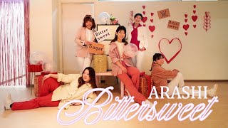 【踊ってみた】嵐　Bittersweet