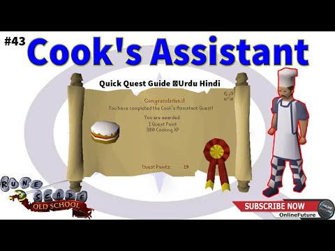 OSRS│How To Complete Cook's Assistant Quest 2020 │Quick Quest Guide │Urdu Hindi