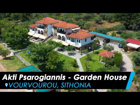 Akti Psarogiannis - Hagehus, privat innkvartering i sted Vourvourou, Hellas - Video