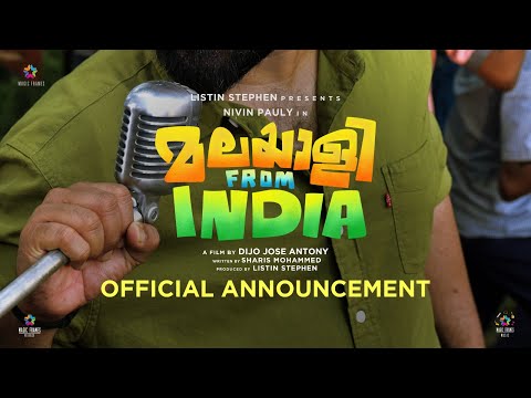 Malayalee from India