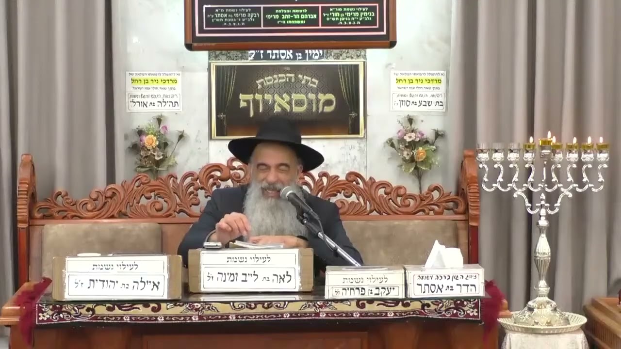 ⭐הרב מאיר שמואלי⭐ פרשת מקץ - מה הסודות המוסתרים בפרשה?
