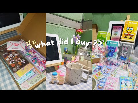 my purchase recently ❣️ [Unboxing Vlog] ep: 1 - huge stationery haul 🧸