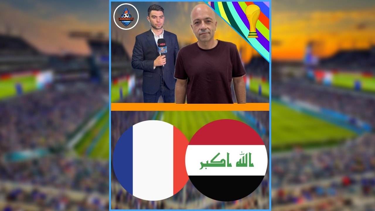 ⚽ VERSIÓN VERTICAL | FRANCIA - IRAK | MUNDIAL 2026 | CHIRINGUITO LIVE