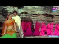 Oh Varudhini Video Song Rayudu Telugu Movie Songs Mohan Babu Soundarya YOYO TV Music