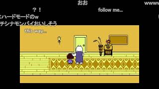 【コメ付き】すべてのボスと友達になれるRPG『UNDERTALE』を実況プレイ PART15