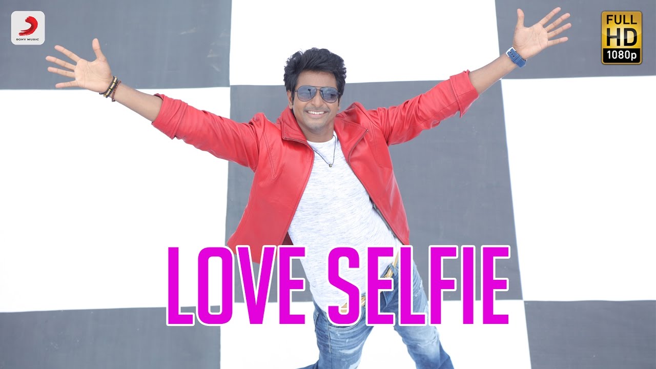 Love Selfie Lyrics  | Remo Telugu | Keerthy Suresh, Sivakarthikeyan | Nakash Aziz | Anirudh Ravichander