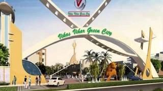 preview picture of video 'Desire Vikas Vihar Green City - Gosainganj, Lucknow'