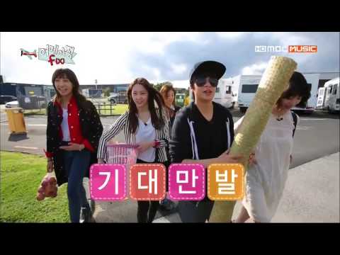 [Show] 130716 f(x) - M Bus Camper @ Amazing f(x) E08 [Cut]