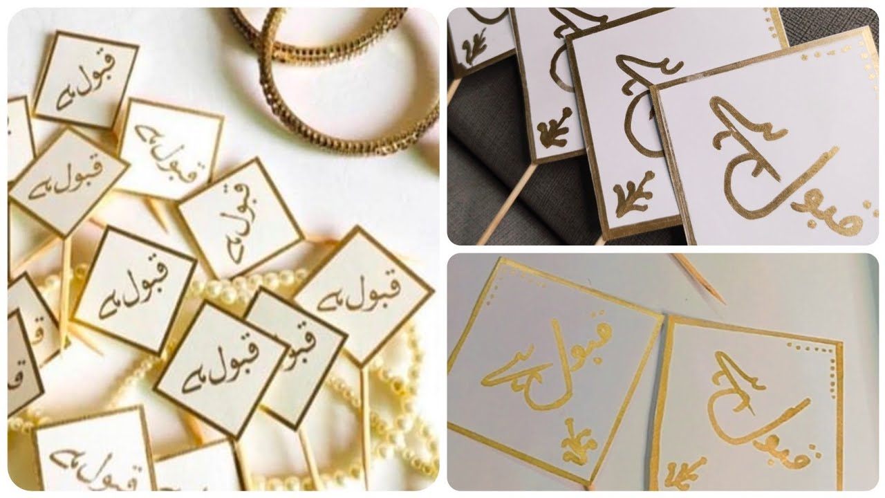 qubool hai nikkah props||easy props for sweets|| #nikkah #nikkahvideo