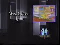 PTV Park Promo Arthur WOSU 1996