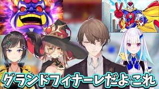 【2025/12/9】配信の神に愛された加賀美ハヤトの桃鉄2まとめ【加賀美ハヤト/ニュイ・ソシエール/早瀬走/リゼ・ヘルエスタ】