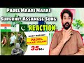 Padel Maari Maari Babur Gaan Babu Baruah Superhit Assamese Song Times Music Axom🇵🇰🇮🇳#assamesehitsong