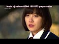Four Flowers Ep 13 Dj Mjukuu Simba