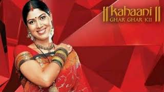 Khaani Ghar Ghar Ki Title Song_ Star Plus Channel 