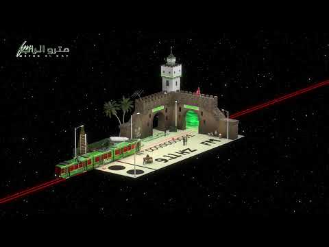 SAFFWIZZ, VIPA - SEKKA ZIT / فيهم و عليهم (deluxe edition)