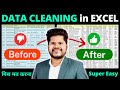 Top 10 Ways To Clean Data In Excel Easily