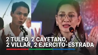 Tanong ng estudyante: Paano papasa ang anti-dynasty bill sa Senadong puno ng magakakapatid?