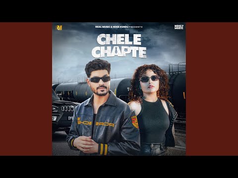 Chele Chapte — watch video