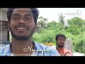 Nee Pogum Pathaiyil