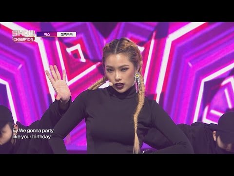Show Champion EP.225 MiSO - KKPP