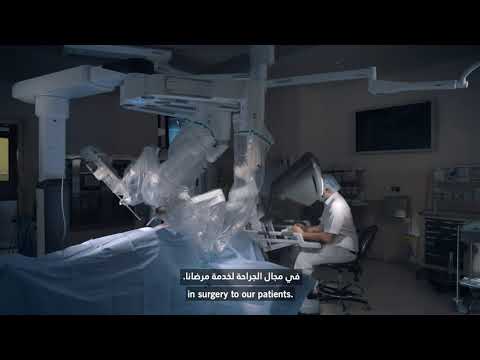 image-What is robotic assisted laparoscopic surgery?
