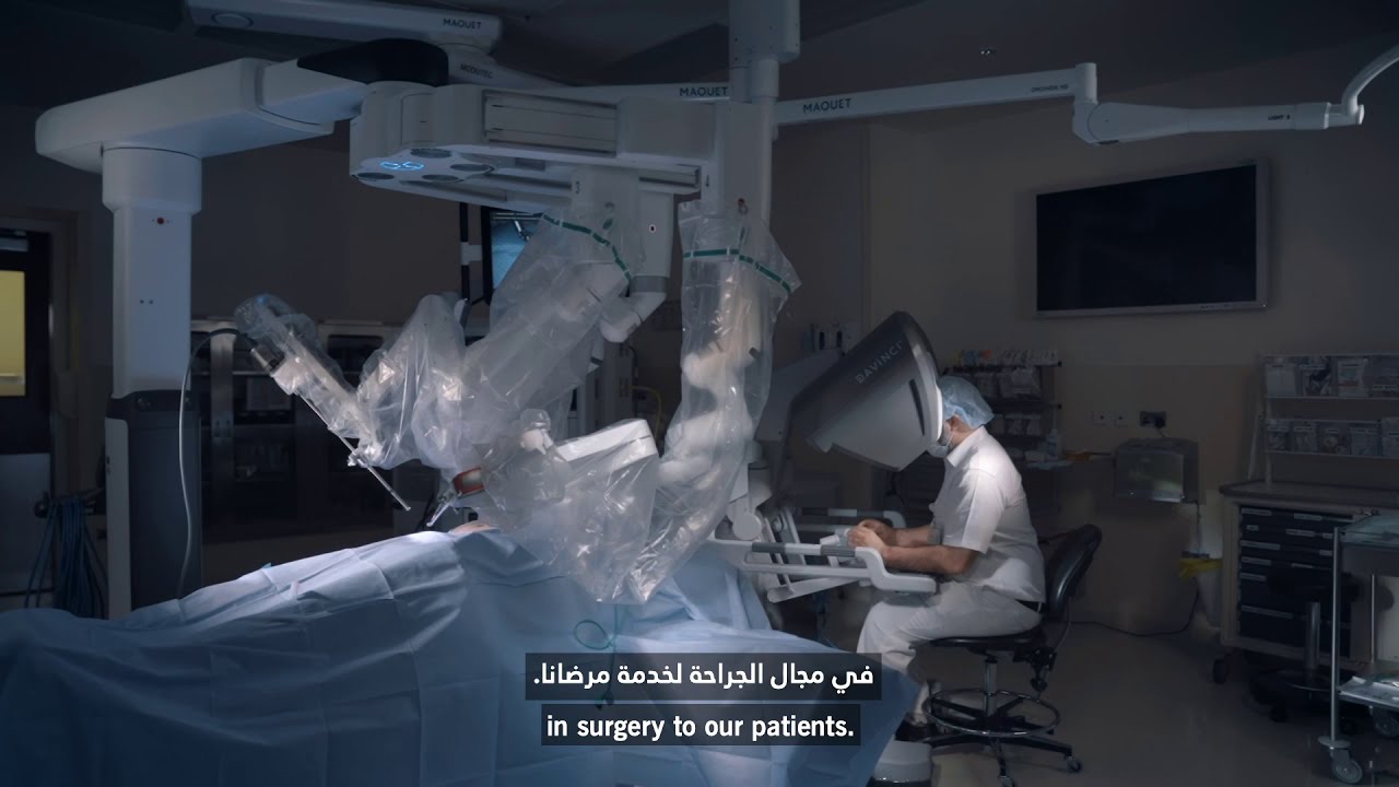 Da Vinci Robotic Surgery Program: Robot-Assisted Laparoscopic Surgery l Cleveland Clinic Abu Dhabi