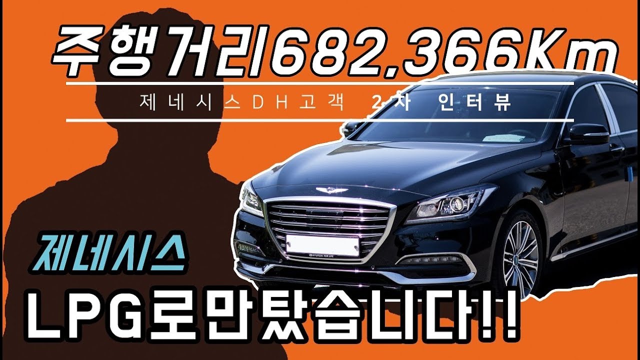 토레스 택시 기사님 후기 영상