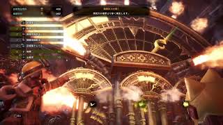 モンハンアイスボーン 参加型