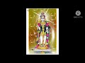 Murugan Song