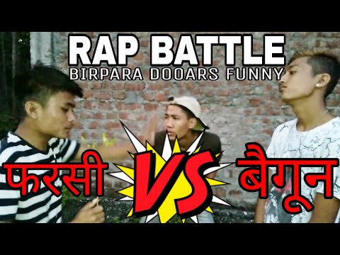 Birpara Raising Funny Rap Battle | AK47 CREW |