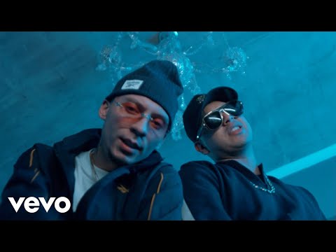 Galee Galee, Tunechikidd - IGUAL A MI (Video Oficial)